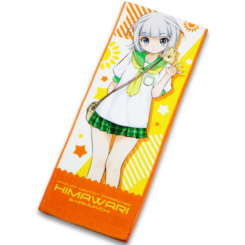 みどりちゃんオリジナルグッズ