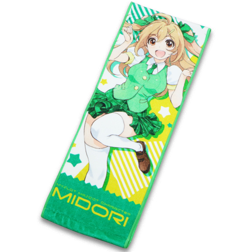 みどりちゃんオリジナルグッズ