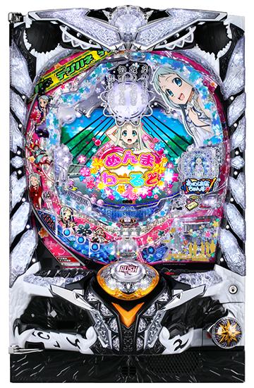 『デジハネPあの日見た花の名前を僕達はまだ知らない。』／サミー