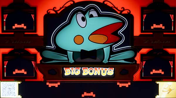 ニューパルサーSP II