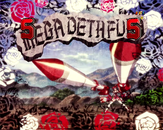 シンフォギアチャンスバトル中必殺技クリスMEGA DETH FUGA