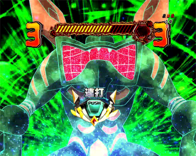 シンフォギアチャンスバトル中敵ノイズ別の期待度巨人型