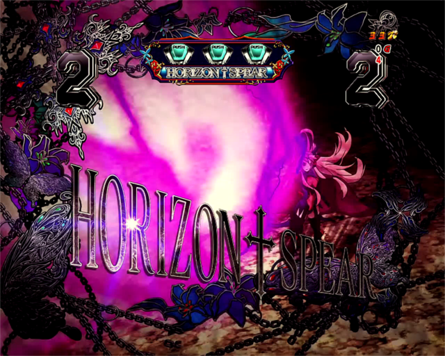 シンフォギアチャンスバトル中必殺技マリアHORIZON SPEAR