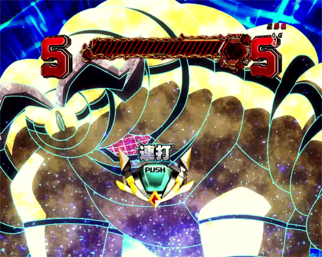 シンフォギアチャンスバトル中敵ノイズ別の期待度芋虫型