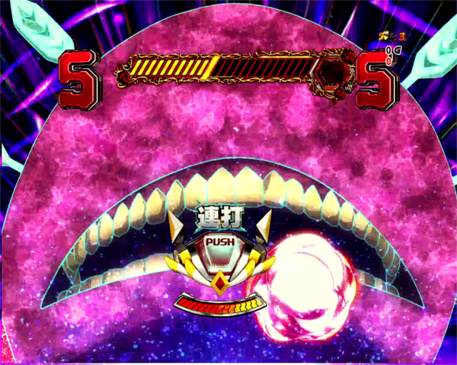 シンフォギアチャンスバトル中敵ノイズ別の期待度大蛙型