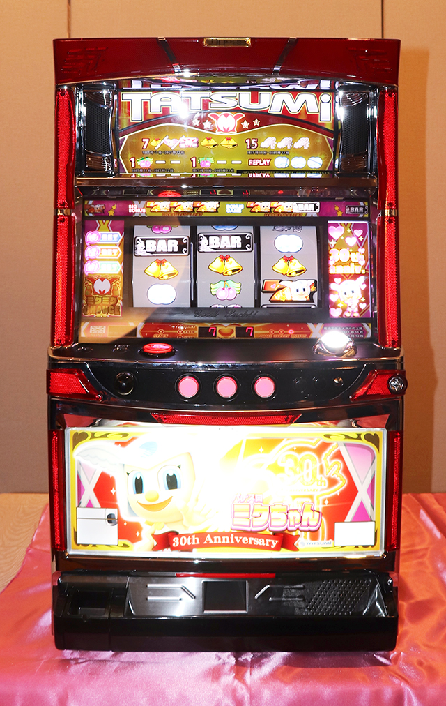 業界初！ ホール独自開発のPBスロット6号機『パチスロ ミクちゃん