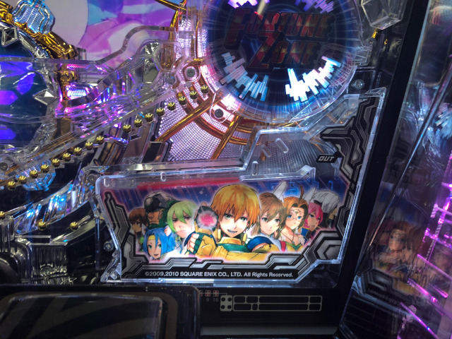 確変割合80%に2240＋α出玉力『CRスターオーシャン4』登場！ バジリスク