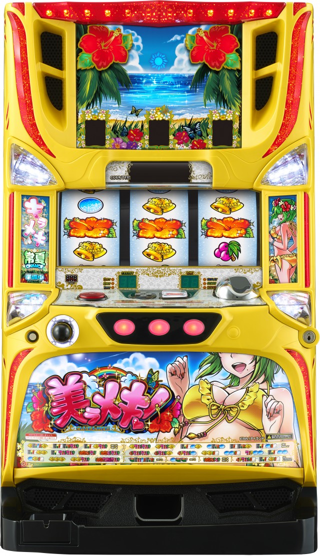 ボーナス大量ストック⁉常夏の32Gはドキドキを凌駕する継続システム