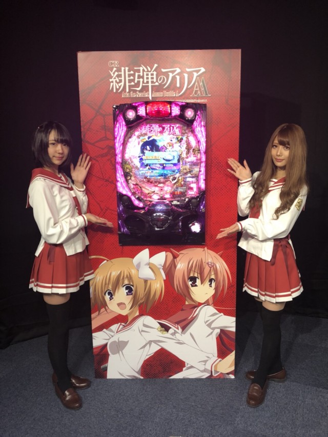 大人気の1種2種混合スペックで風穴を開ける！ シリーズ最新作『CR緋