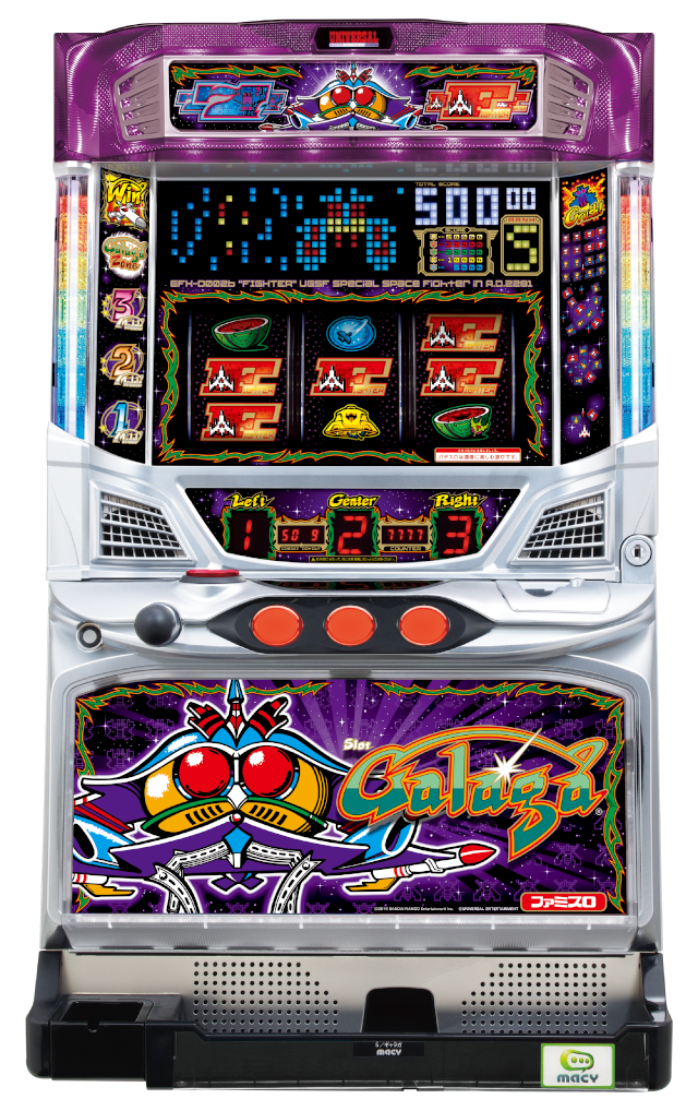 点（スコア）を稼げば出玉も増加！？ ファミスロ第3弾『SLOTギャラガ