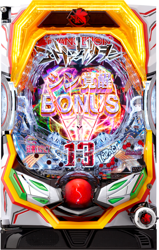 大人気パチンコ『ヱヴァンゲリヲン』シリーズ最新作とフィールズ本社の