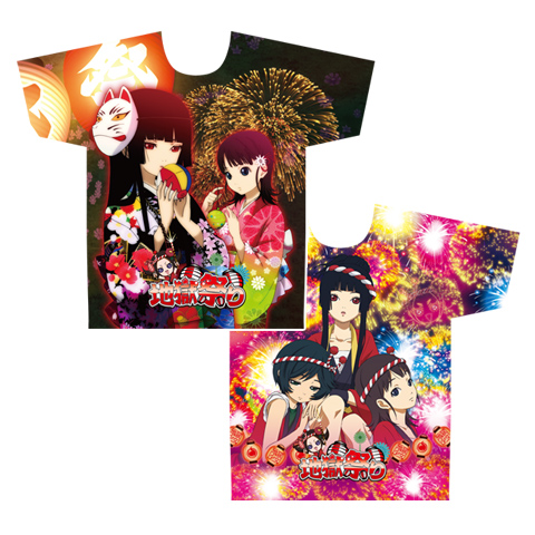 高継続甘デジタイプ『PA地獄少女 きくりの地獄祭り』と役パチ第1弾『P