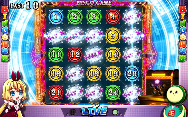 倶楽部シリーズ第3弾はBINGOが主役！ コナミアミューズメント『実況