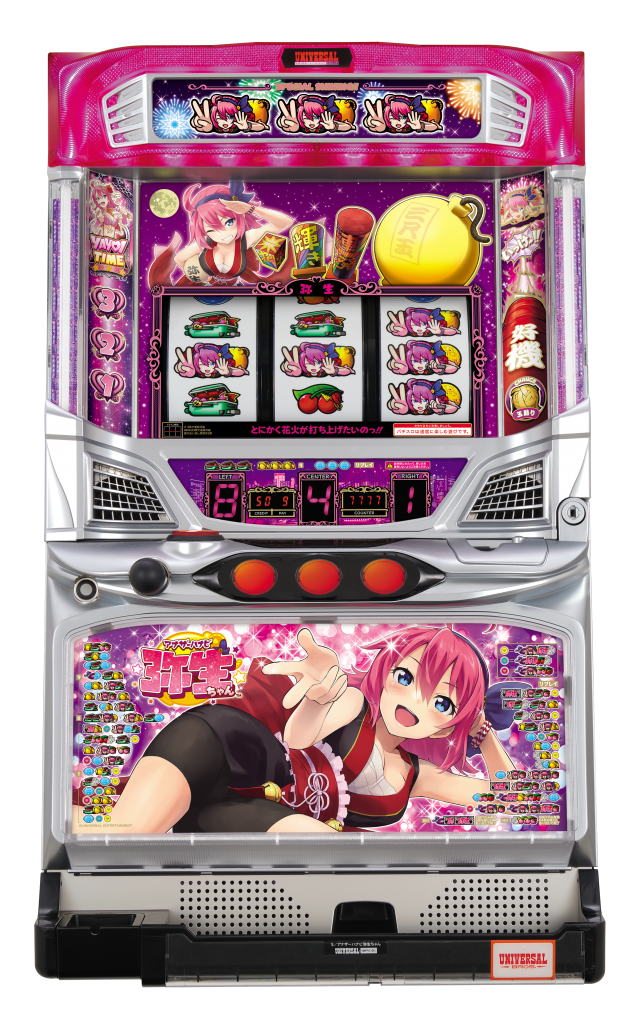 ユニバーサル6号機第1弾はアナザー〇〇〇！？ ニューヒロインが主役