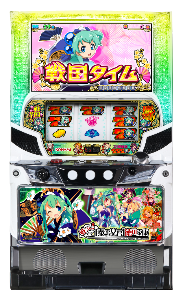 kyotai.png