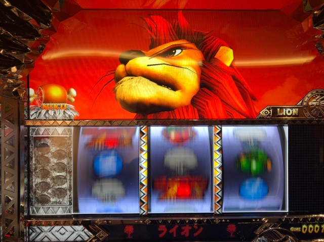 4号機の興奮再び！ 純正サバンナチャンスがついに解禁となる『パチスロ