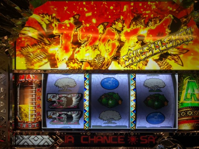 4号機の興奮再び！ 純正サバンナチャンスがついに解禁となる『パチスロ