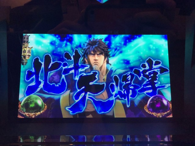 C46激安早い者勝ち✨　SONY ブルーレイ 二番組同時録画　新生活応援✨ 同時録画 2番組同時録画 ブルーレイレコーダーの商品一覧 | 家電通販の