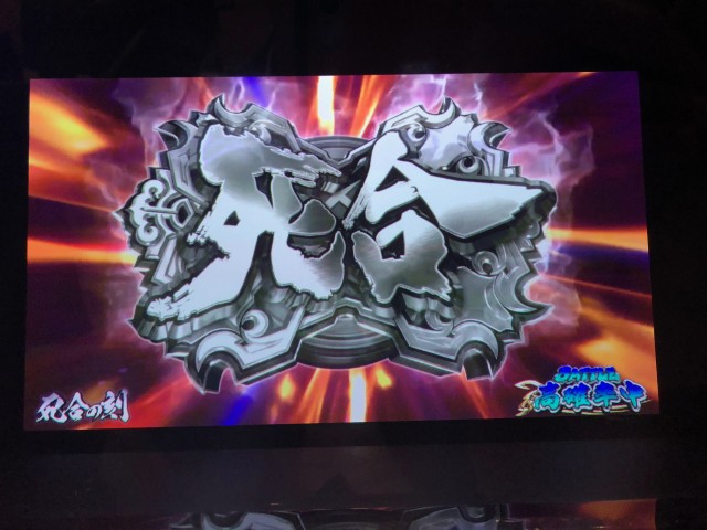 C46激安早い者勝ち✨　SONY ブルーレイ 二番組同時録画　新生活応援✨ 同時録画 2番組同時録画 ブルーレイレコーダーの商品一覧 | 家電通販の