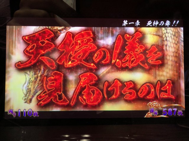 C46激安早い者勝ち✨　SONY ブルーレイ 二番組同時録画　新生活応援✨ ブルーレイレコーダー [同時録画:2番組同時録画] 通販 | ビックカメラ.com