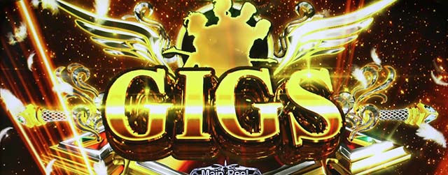 【入手困難】★SパチスロBOOWY SV★D-light★GIGS★ジャンク★ 入手困難】☆SパチスロBOOWY SV☆D-light☆GIGS☆ジャンク☆ パチスロ