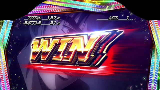 イニシャルDの設定差は【これを見ればOK！】終了画面・直撃・高確移行