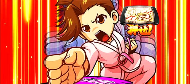 押忍！番長ZERO』の導入日はいつ？ 初打ちポイントやゲーム性なども