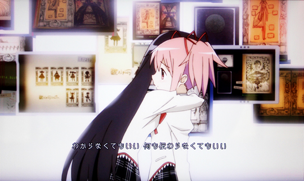 まどマギ2のフリーズを徹底解説！】恩恵・契機・確率・期待枚数を徹底