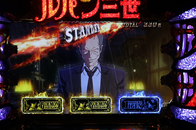 【入手困難】★ルパン三世世界解剖／K1★オリンピア★レア★名機★ジャンク★ 入手困難】☆ルパン三世世界解剖／K1☆オリンピア☆レア☆名機☆ジャンク☆