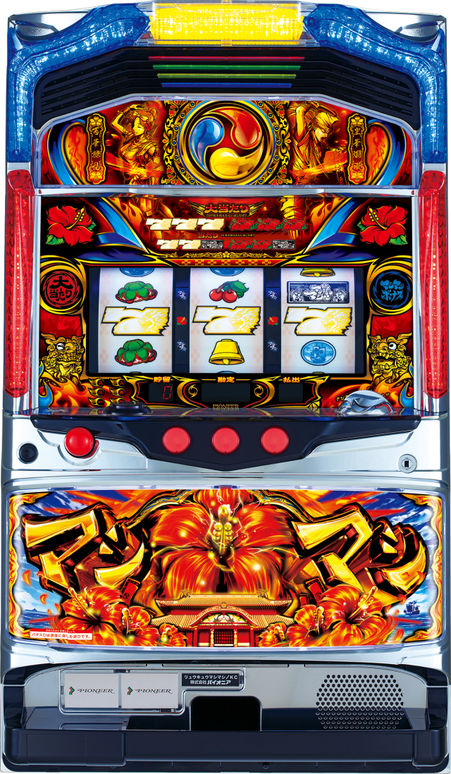 パイオニアの新台『マシマシ』。擬似ボーナスを搭載して、1セット30G