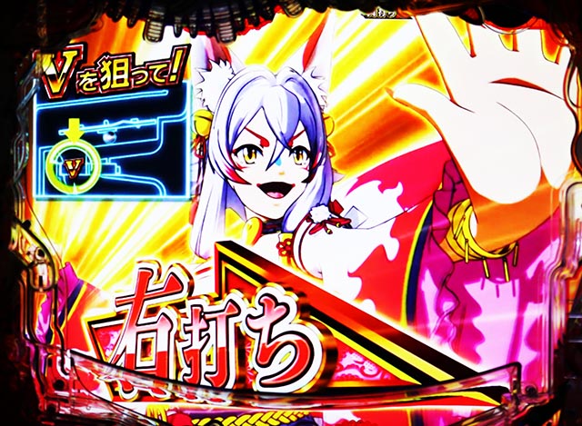 Pachinko beginner's guide - 特集｜DMMぱちタウン
