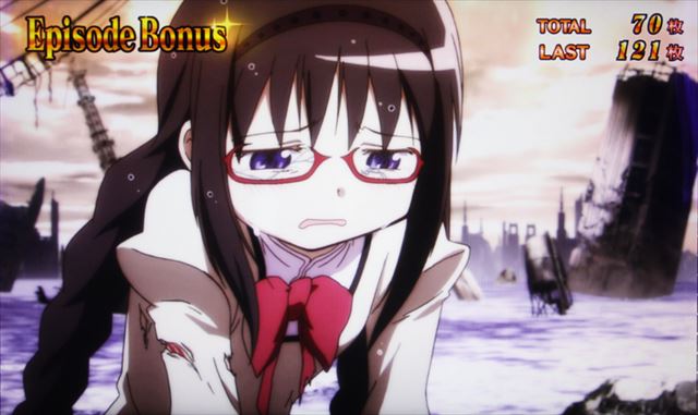 まどマギ2の中段チェリー情報総まとめ！】タイミング別恩恵・エピボ