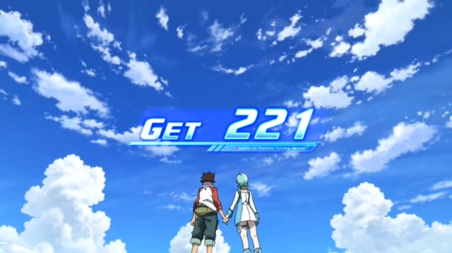 設定6 ・グラフ】新台『パチスロ エウレカセブン ART』の設定差は