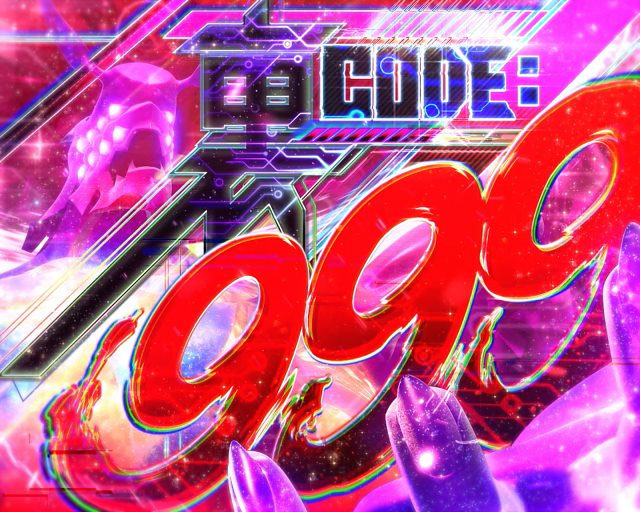 スマスロシンエヴァのボイスはこれを見ればOK！ 終了時セリフ・示唆