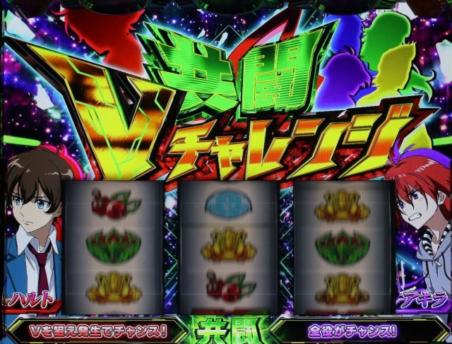 スマスロ ヴァルヴレイヴ】設定6実戦データを公開！ 4台中2台が一撃