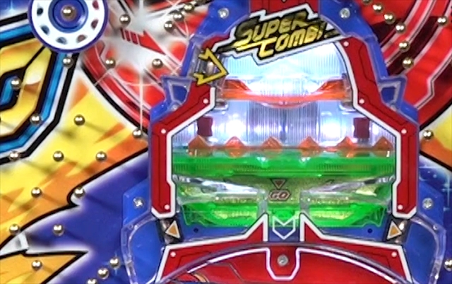 一世風靡 スーパーコンビ 一発台 世界に一台 世にも奇妙なスーパーコンビ レトロパチンコ 三共 スーパーコンビ2 一発台 - YouTube