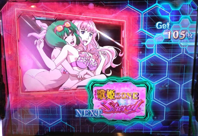 設定6データ・グラフ】スマスロ『マクロスF4』の設定差を徹底解説