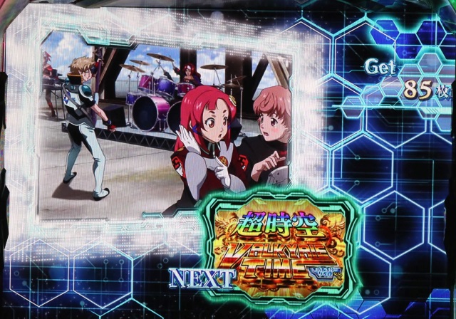 設定6データ・グラフ】スマスロ『マクロスF4』の設定差を徹底解説