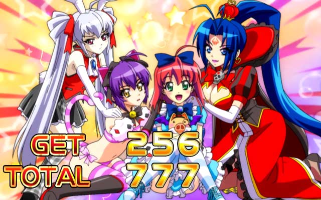 これを見ればOK！】マジハロ5の設定差を完全網羅！ - 特集｜DMMぱちタウン