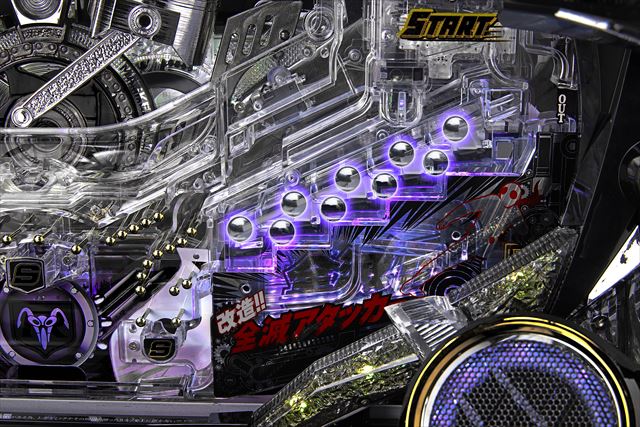 ぱちんこ 仮面ライダー 闇のライダーver.』注目演出の信頼度や初打ち