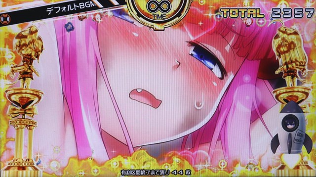 基本直接引取り　パチスロ　KPE　ボンバーガール　オートプレイ　リモコン操作 Sボンバーガール スロット 天井 設定判別 有利区間 解析 評価