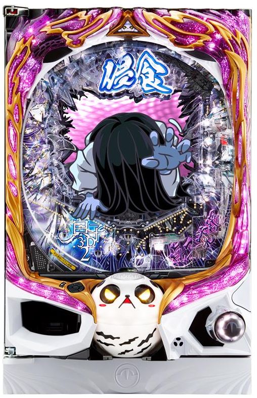 sadad2_kyotai.jpg