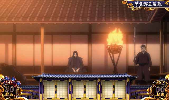 バジリスクⅢ 天井狙い】パチスロバジⅢの天井期待値・狙い目・恩恵