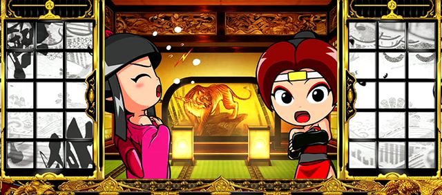 吉宗3天井狙い】吉宗3の天井期待値・狙い目・恩恵・ハイエナ条件を徹底