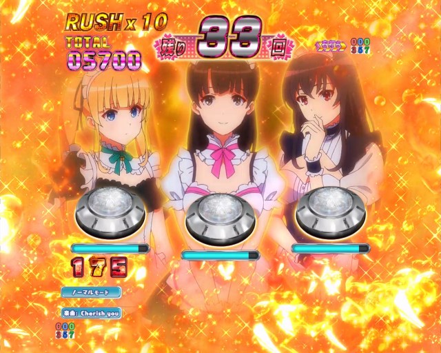 6月導入予定の新機種『e冴えない彼女の育てかた』」 - パチンコ