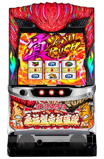 収支結果中間発表！ 6号機の狙い目や遊タイム狙いのオススメ機種も