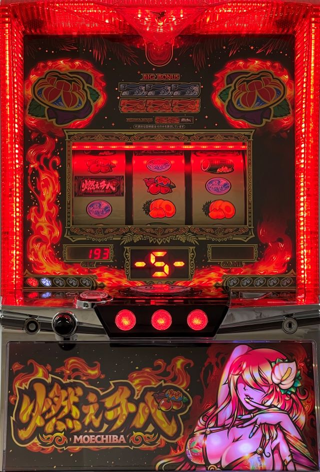 チバリヨシリーズ最新作『燃えチバ-30』の灼熱性能に迫る！ - 特集