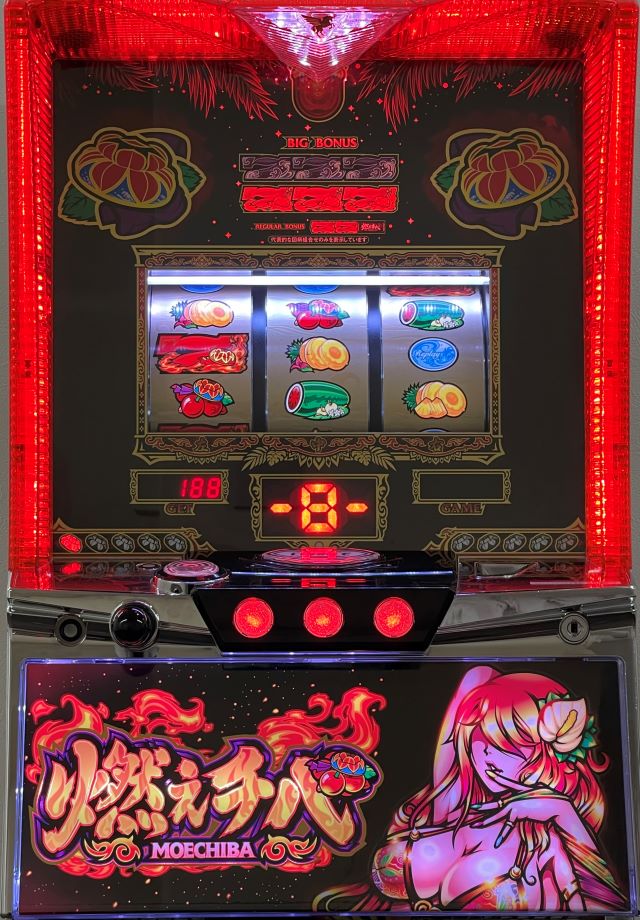 チバリヨシリーズ最新作『燃えチバ-30』の灼熱性能に迫る！ - 特集