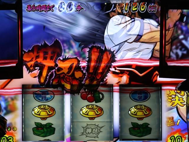 番長3ベル情報総まとめ】ベルカウンター・天井・モード・期待値を徹底