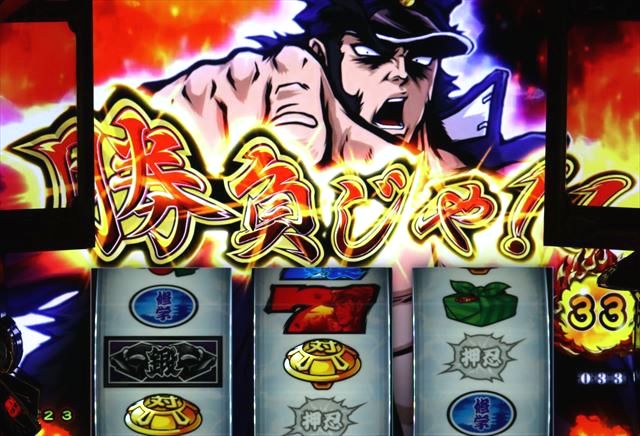 番長3の対決総まとめ！】ベル・書き換え・抽選・期待度・カットイン